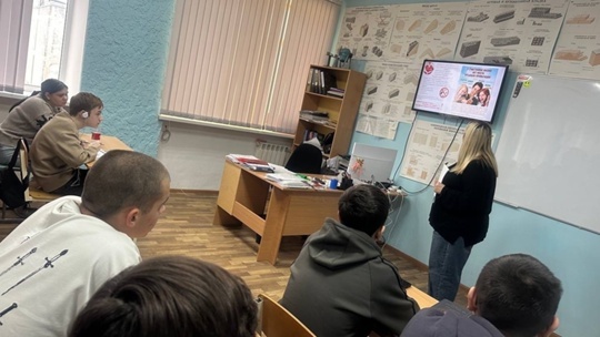    Профилактическая беседа "Наша газета"