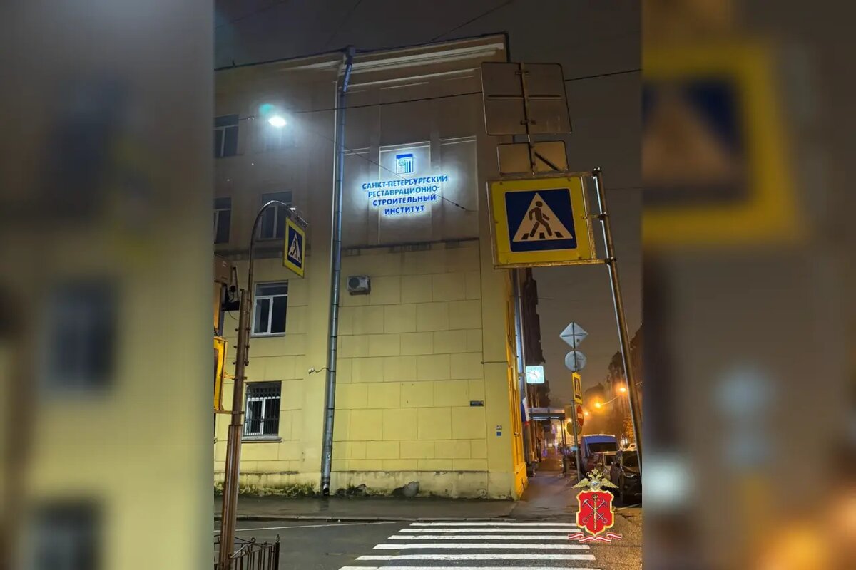   Фото: ГУ МВД по Петербургу и Ленобласти