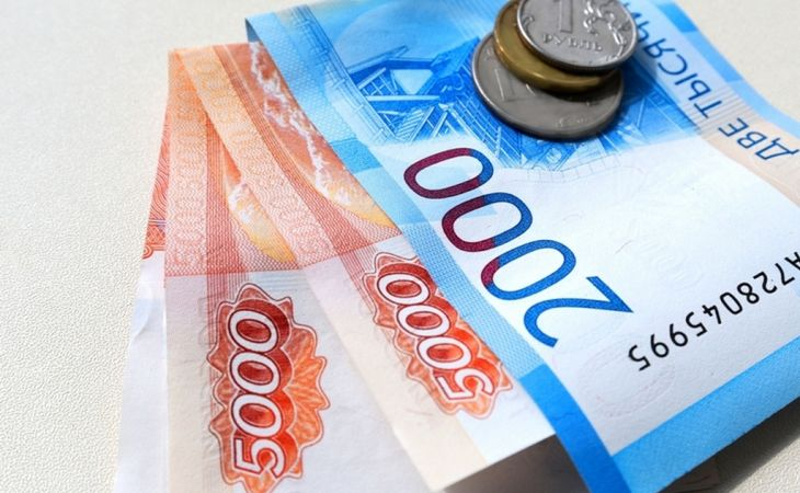 Индексация страховых пенсий. Фото: akzs.ru