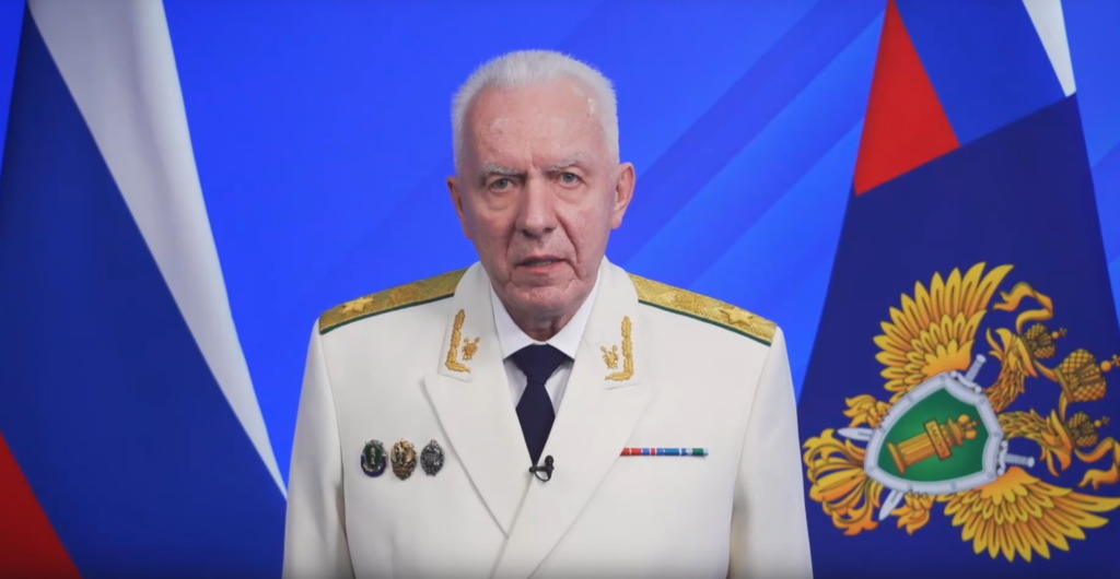    Генеральный прокурор Российской Федерации Александр Гуцан. Скриншот из видео паблика «Генеральная прокуратура Российской Федерации» в ВК