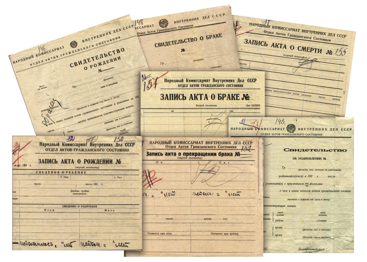 Фото из интернета