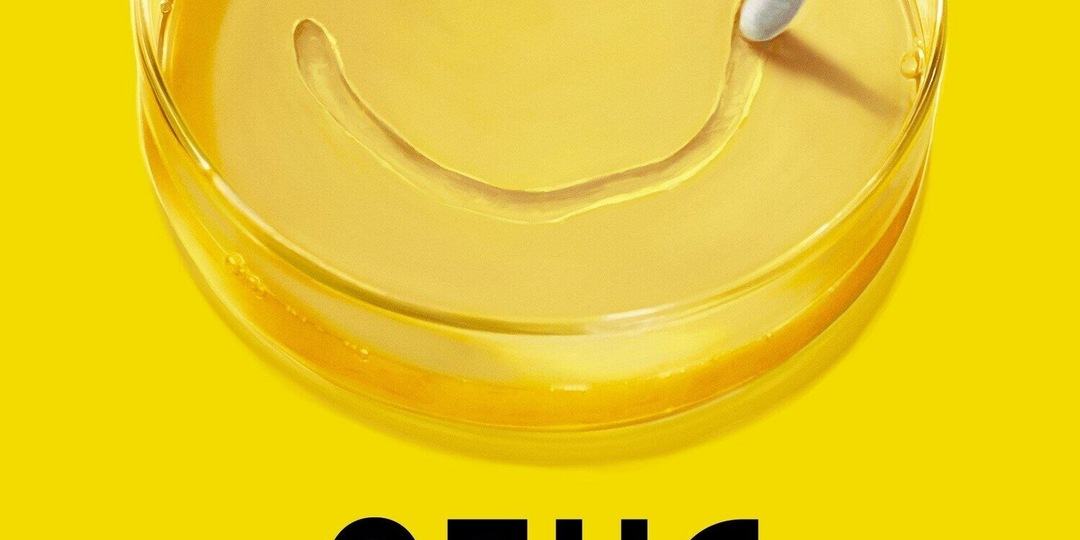 Немножко про… “Одну из многих”