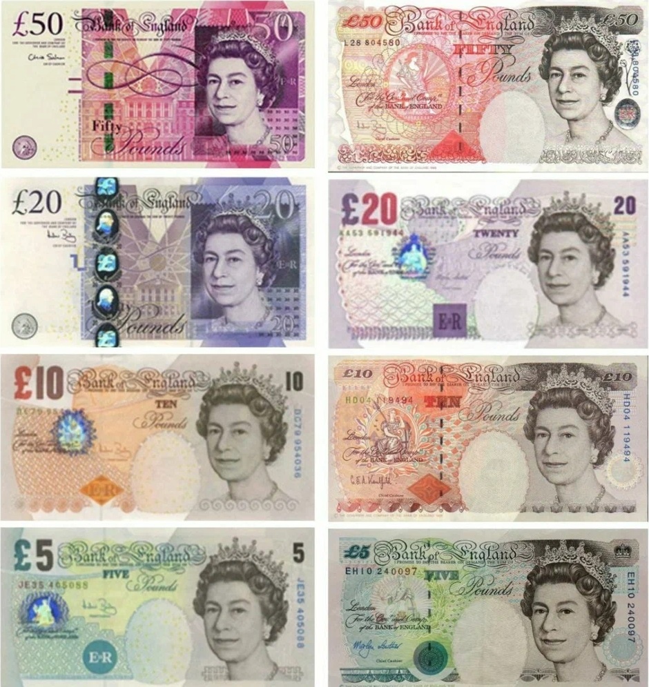 Образцы вышедших из обращения GBP (серии E и F)