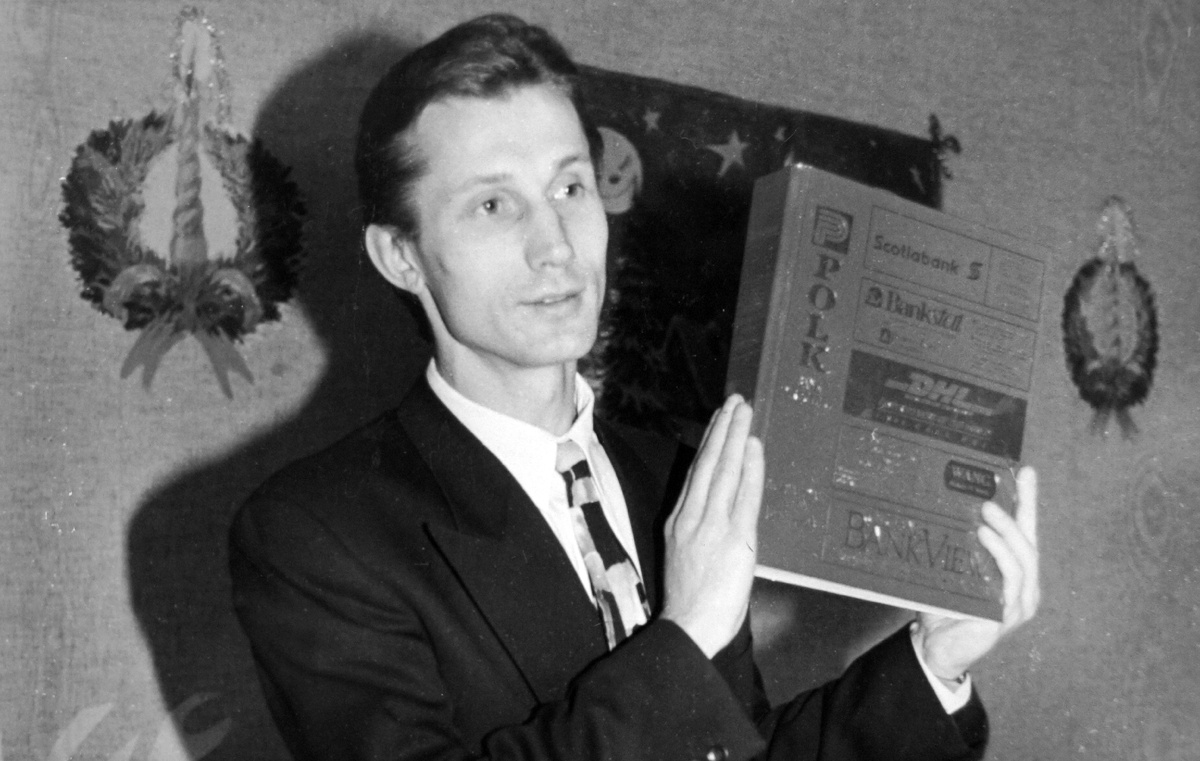 Президент Международной академии бизнеса и банковского дела Игорь Богданов