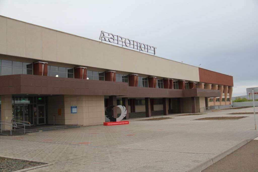    Фото: Пресс-служба Минстроя Забайкалья