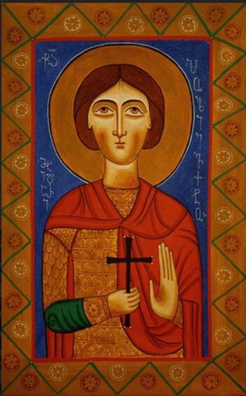 Мученик Полие́вкт Мелитинский