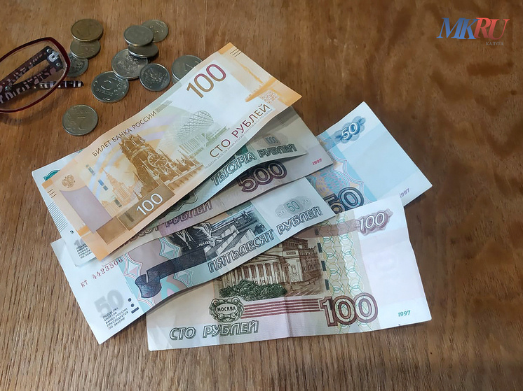     Фото: "МК в Калуге"