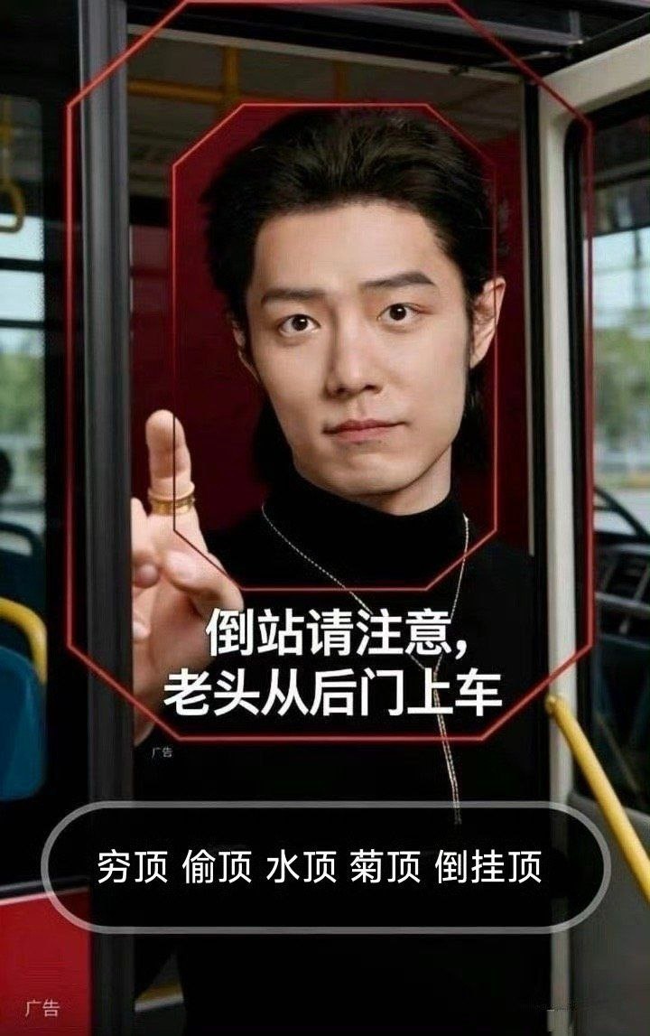 Скрины со страниц Вэйбо. 