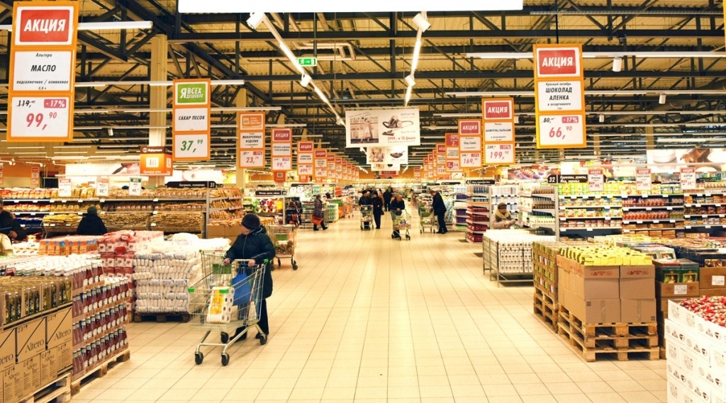 #speaking #говорение #good_shopping_in_Moscow #выгодные_покупки_в_Москве