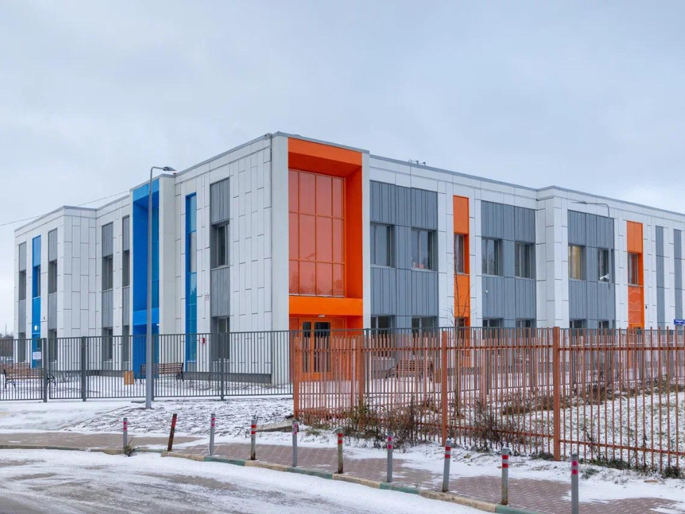    Фото: Министерство жилищной политики Московской области