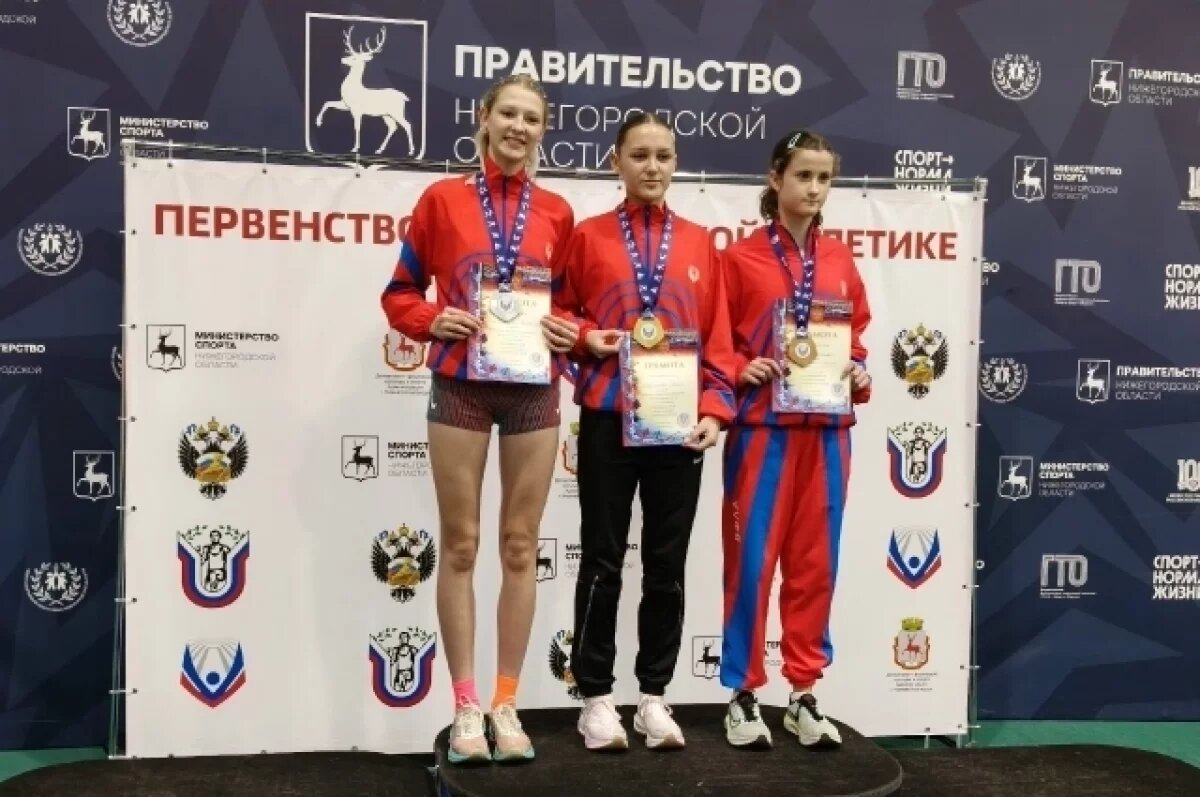    Спортсменка из Удмуртии завоевала золото на первенстве по лёгкой атлетике