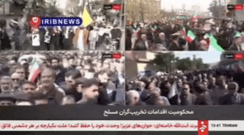    Бунт охватил несколько провинций. Видео: СМИ Ирана