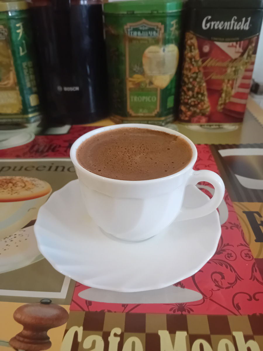 Утренний кофе.