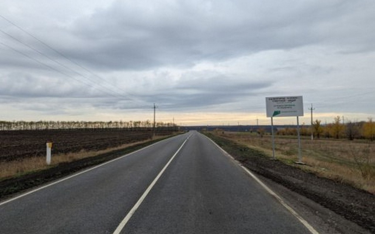    Белгородская область получит в 2026 году из федерального бюджета рекордные 5,2 млрд рублей на обновление дорог Фото: сайт правительства Белгородской области