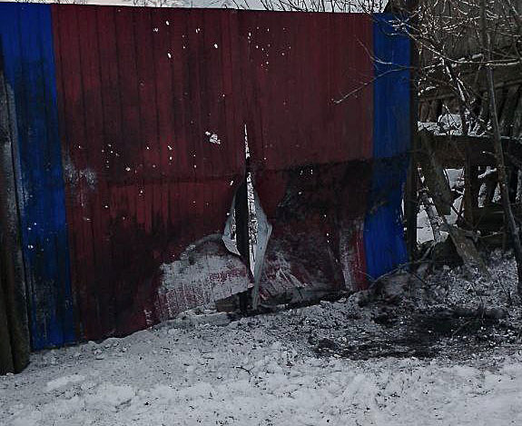     Фото: t.me/vvgladkov