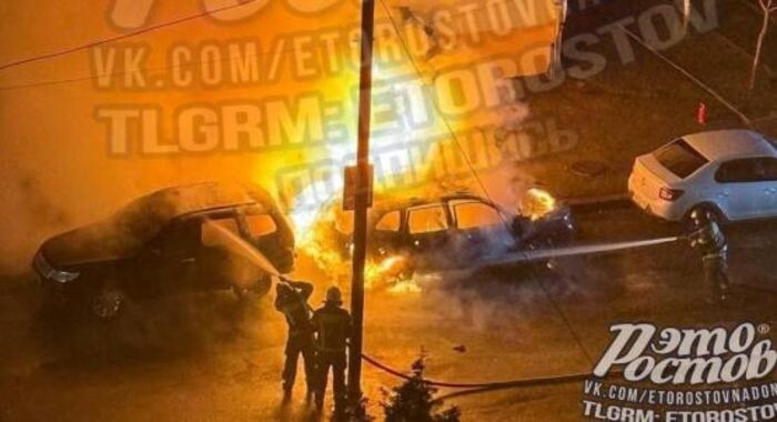 Иллюстрация: ТГ Это Ростов