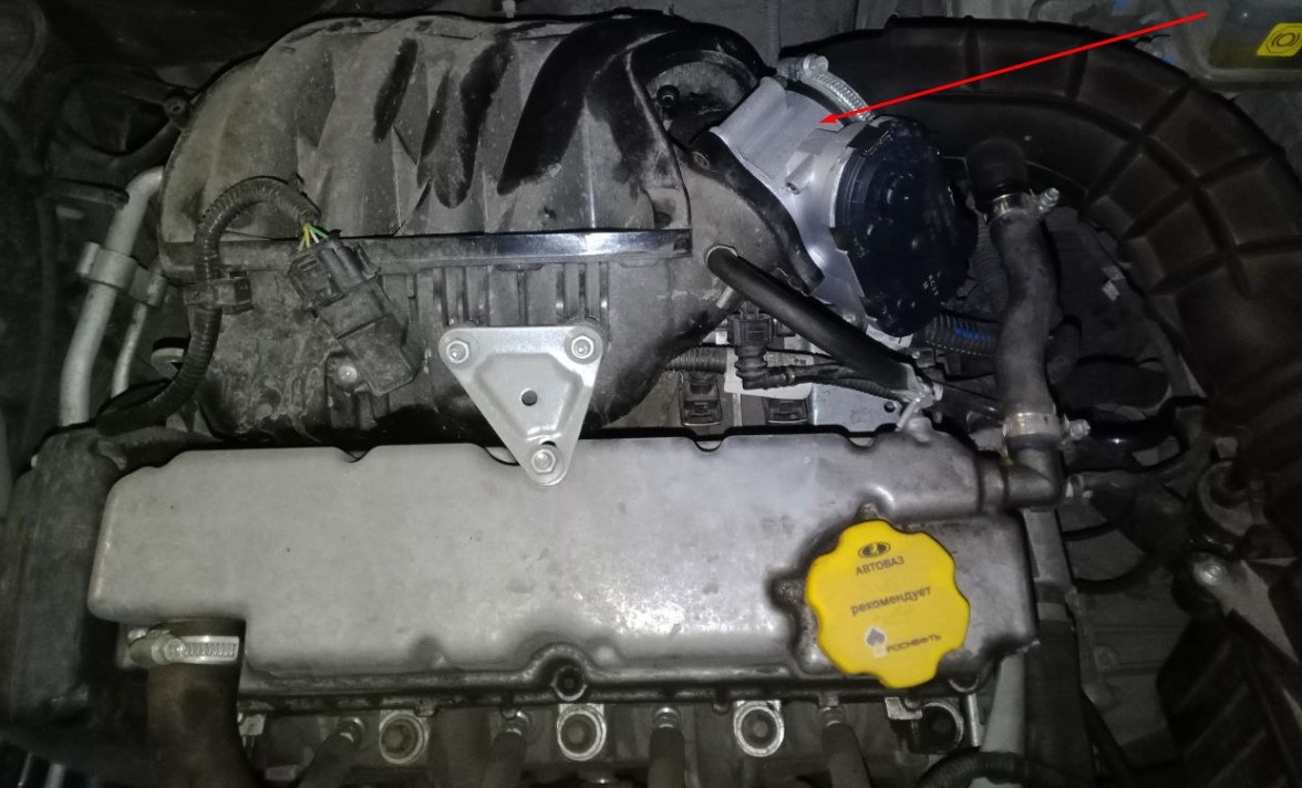 Новый дроссельный узел