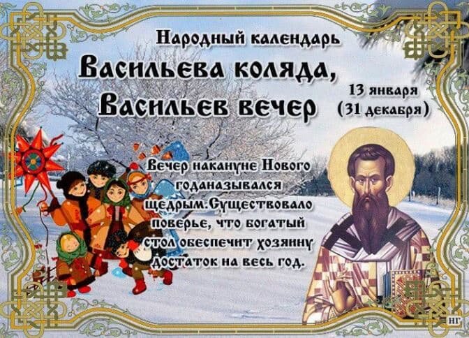 фото с яндекс картинок