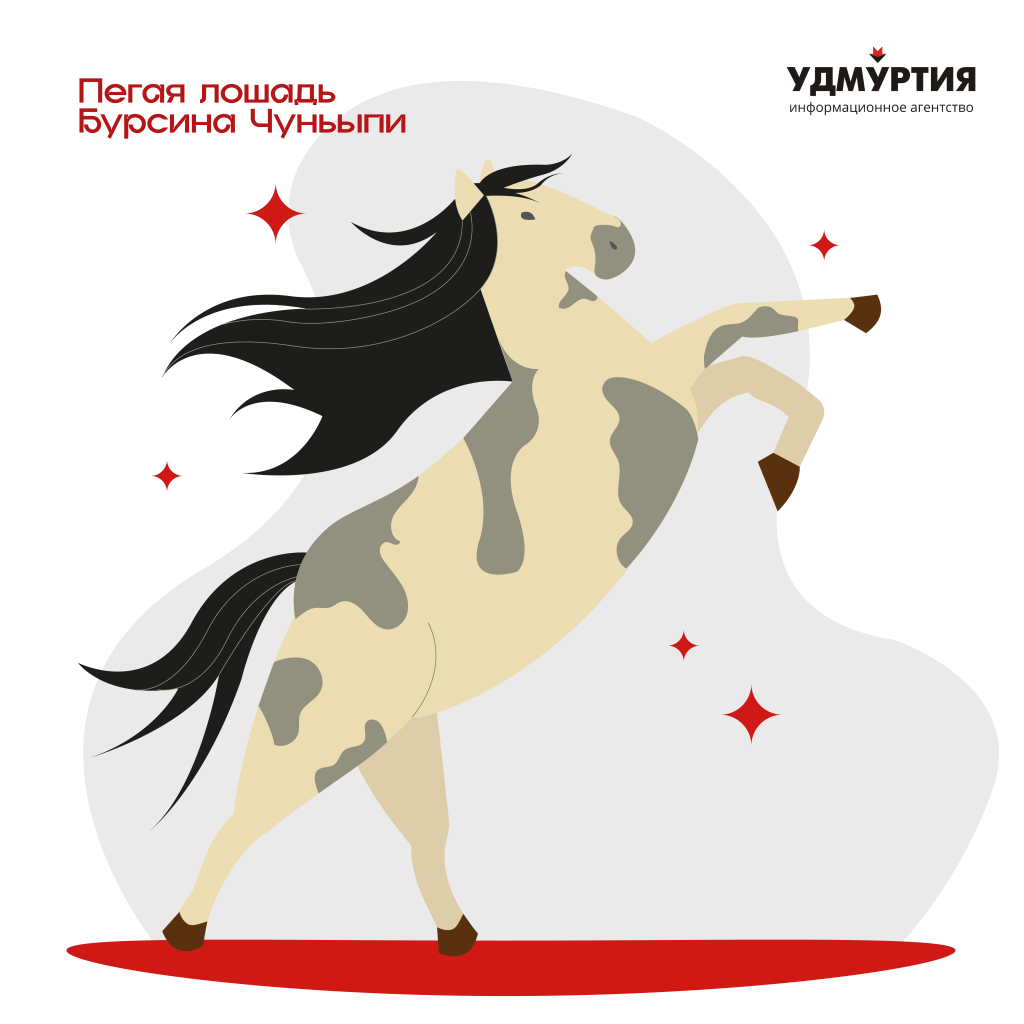 Фото: Евгения Антонова