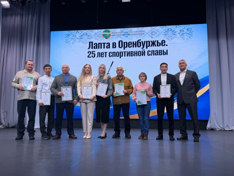    В Оренбуржье отметили 25-летие возрождения русской лапты Антон Пичурин