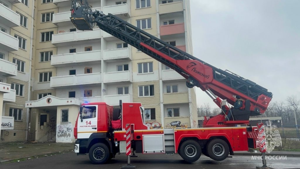    фото: ГУ МЧС по РО Редактор