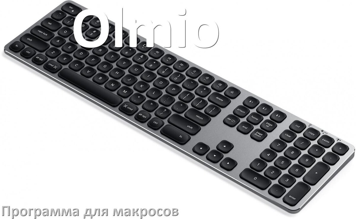 
Программа для макросов клавиатуры Olmio для настройки и создания в Windows 11 и 10