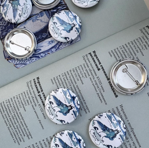    фото предоставлено администрацией Соликамского округа