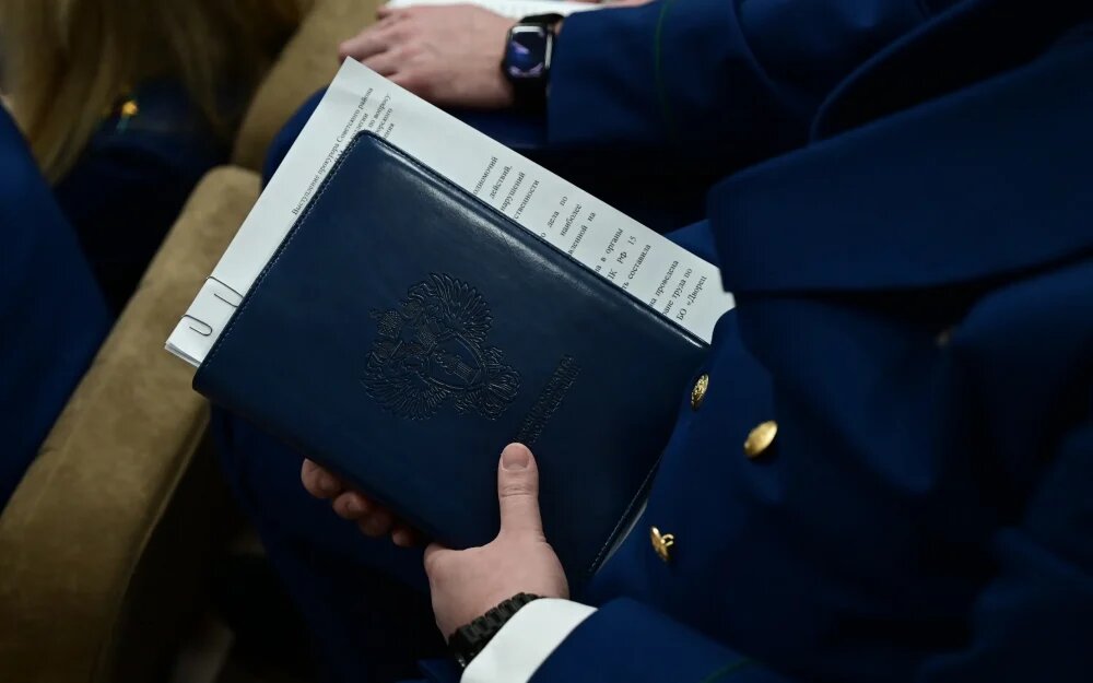    Фото: Прокуратура Брянской области