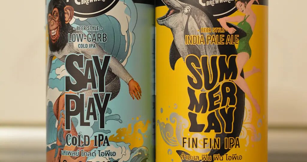 Таиский крафт - а он весьма неплох! Продаётся в Globus.