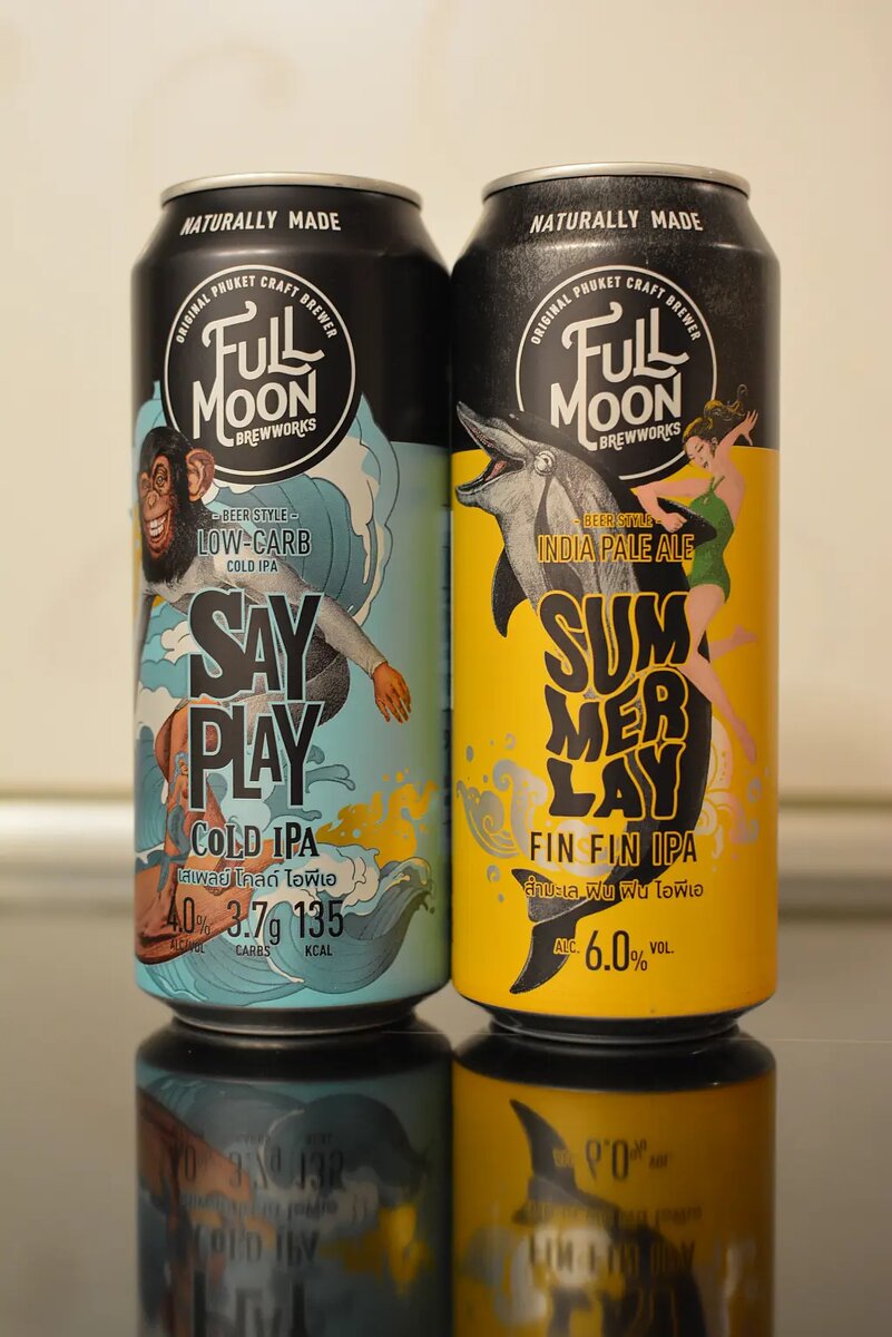 Say Play Cold IPA Low Carb и Fin Fin IPA SUMMERLAY