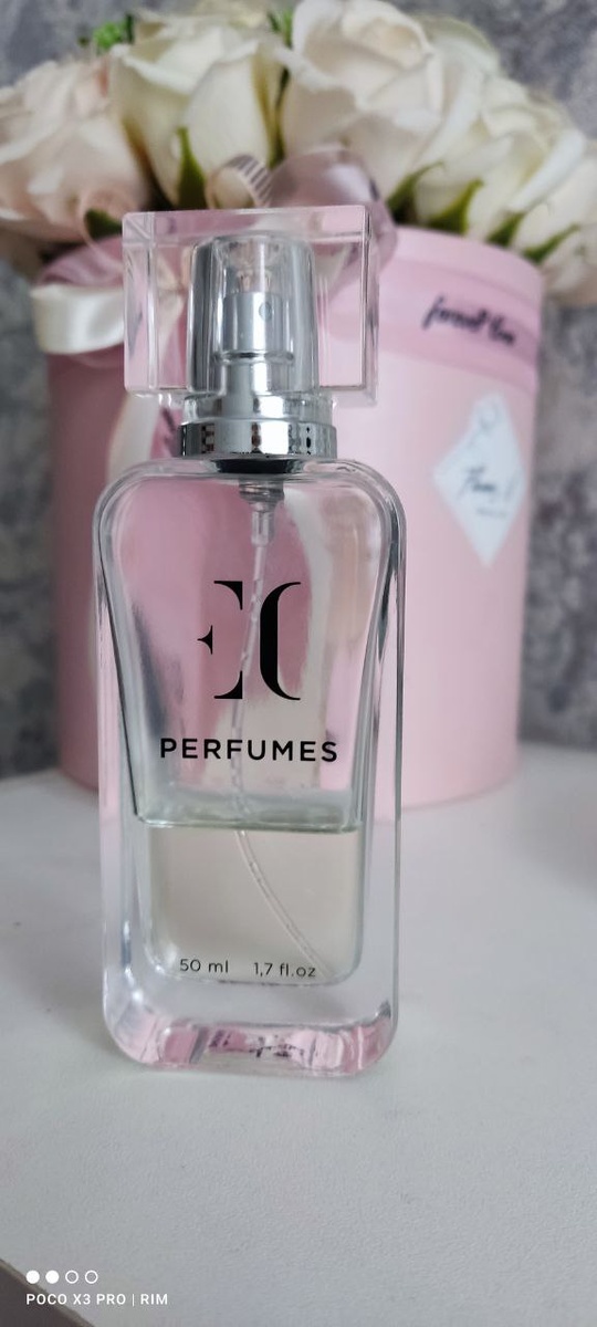 из личного пользования.