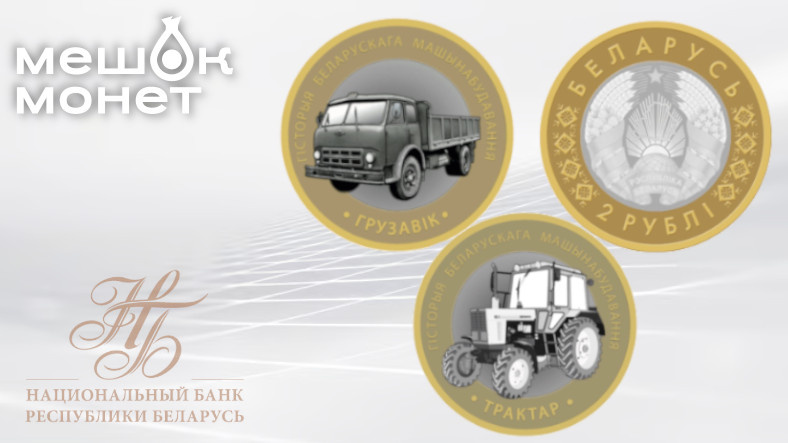    Обложка статьи