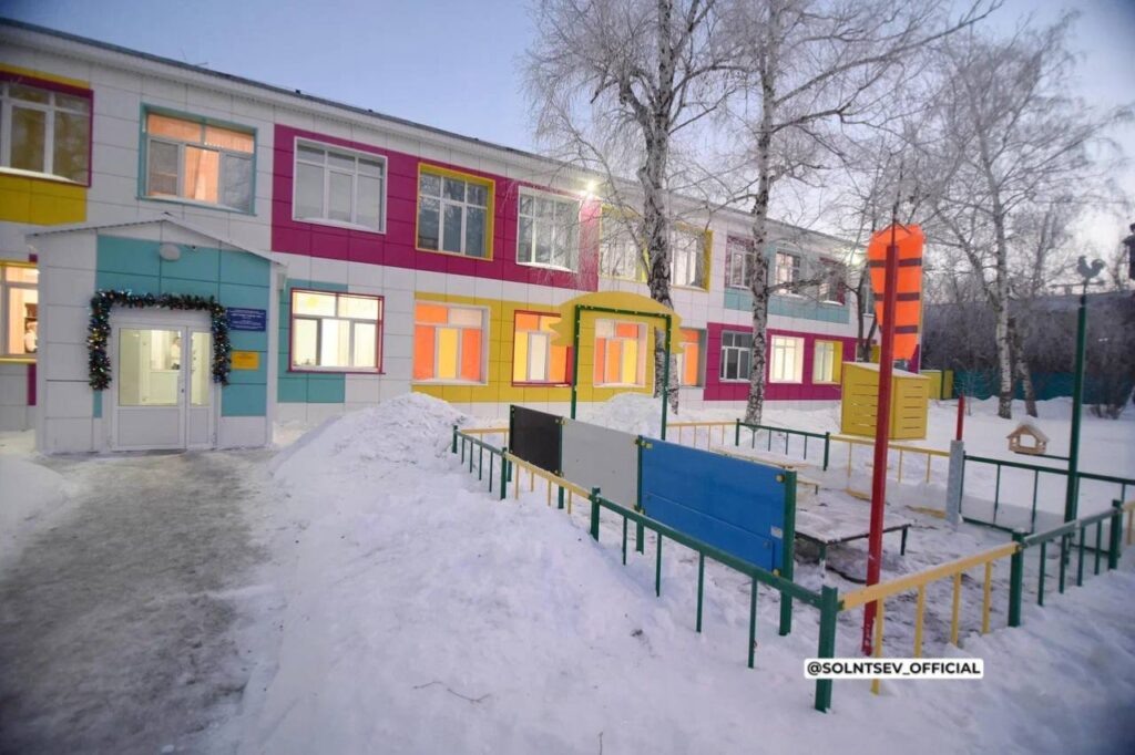     В Оренбурге после капремонта открылись школа и детский сад Оренбуржье
📷    В Оренбурге после капремонта открылись школа и детский сад Оренбуржье
📷    В Оренбурге после капремонта открылись школа и детский сад Оренбуржье
