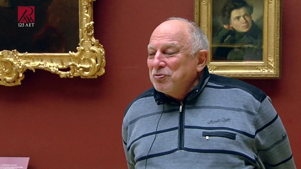 Г. Н. Голдовский с дилетантскими мифами