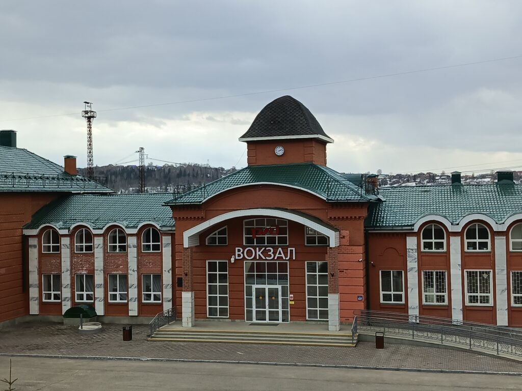    Фото: В курсе.ру Полина Анкушина