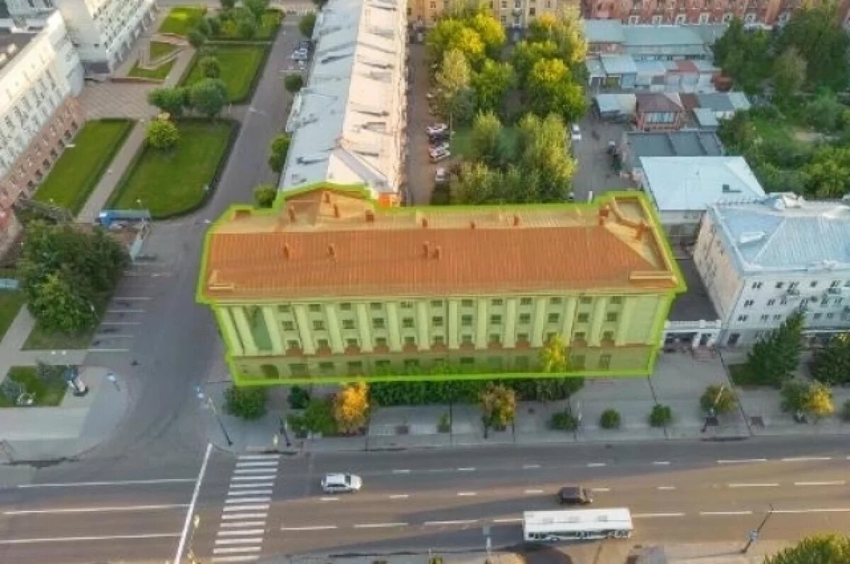    В Красноярске историческое здание ЦНТИ продали за 271 млн рублей