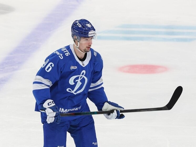     Фото: ХК «Динамо» Москва