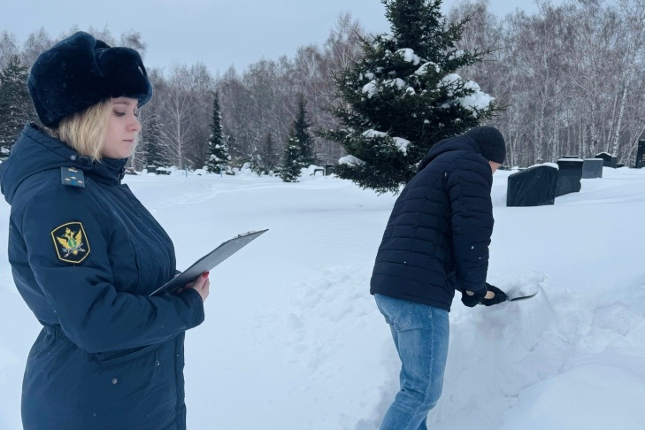    Фото УФССП по Новосибирской области