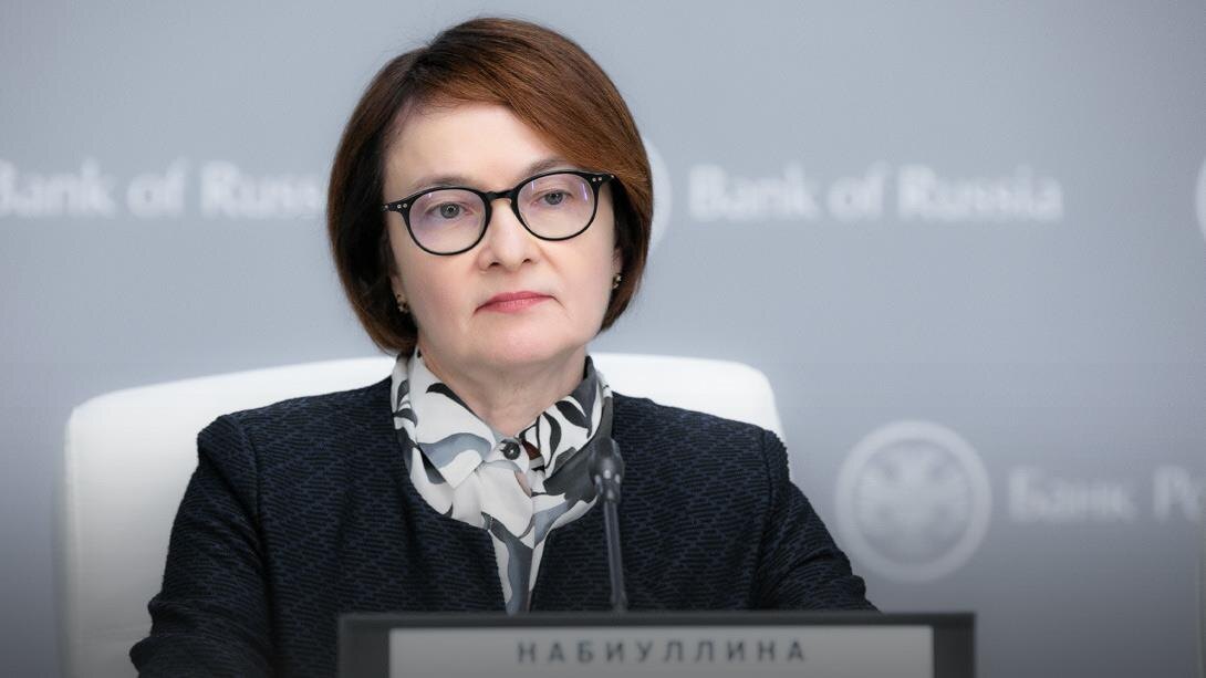 Фото: пресс-служба ЦБ РФ