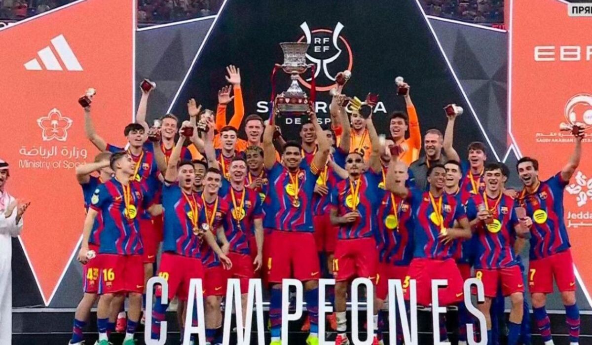     ФК "Барселона" - обладатель Суперкубка Испании. Источник: t.me/Match_TV Автор фото: Скриншот видео