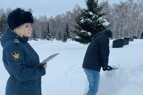    Фото: ГУ ФССП НСО