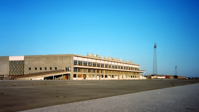 Международный аэропорт Никосии