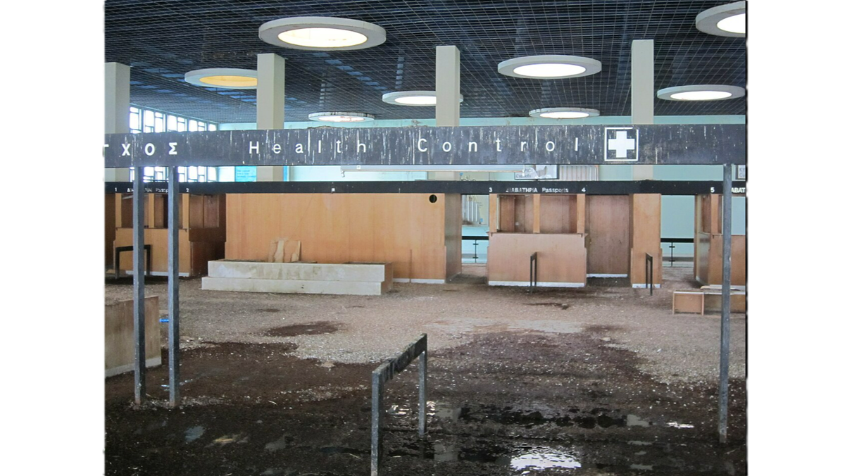 Международный аэропорт Никосии