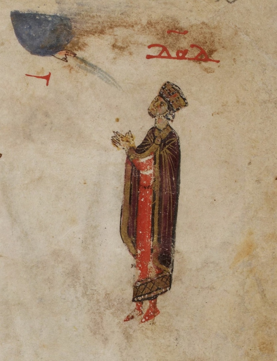 Молящийся отрок Давид. 11 в. Феодоровская псалтирь. 