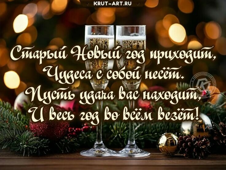 Картинка взята из источника, находящегося в свободном доступе.
