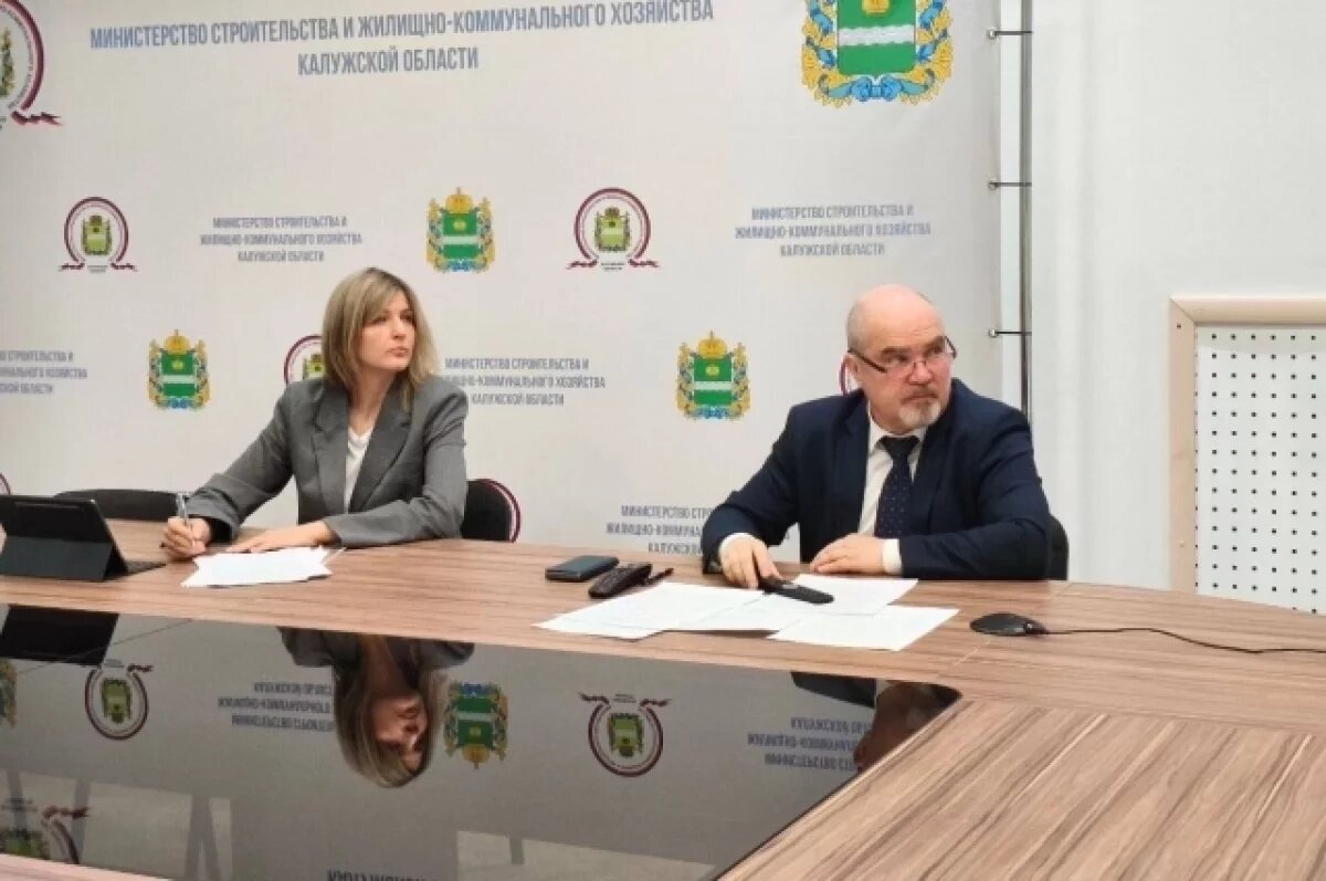    В ЖКХ Калужской области подвели итоги новогодних праздников