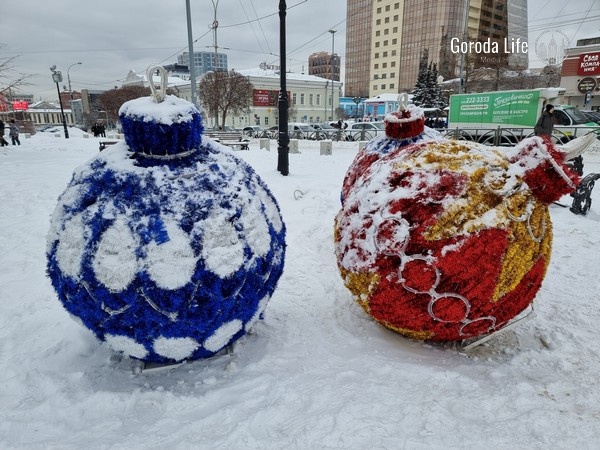     Фото: Города Лайф