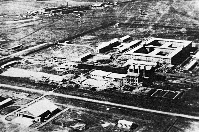 Место базирования «Отряда № 731» в окрестностях Харбина