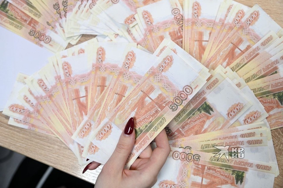    В Кольцово за новогодние праздники у пассажиров изъяли 3 миллиона рублей Ольга ЮШКОВА