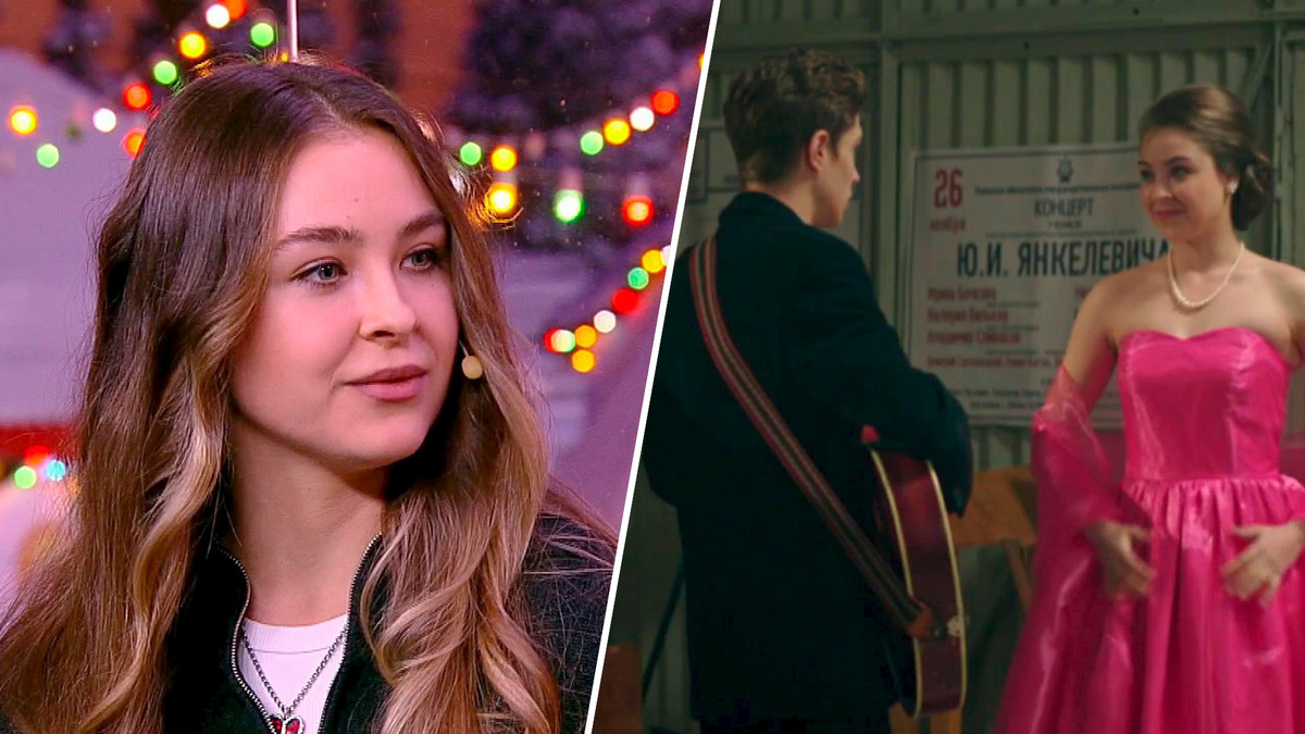    Первый канал